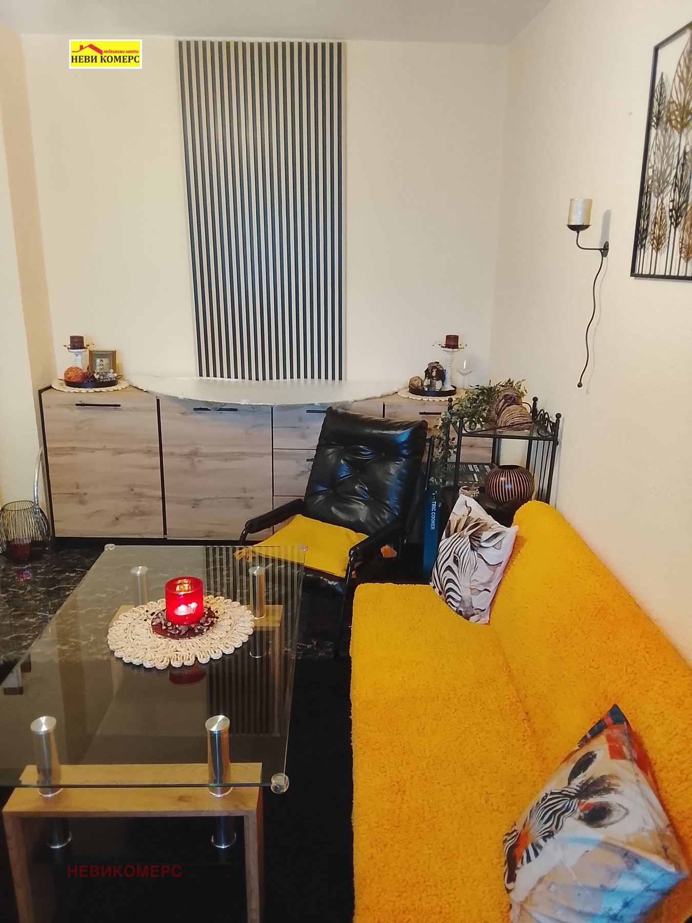 ������� 3-����� | Imot.bg � ����������� 11