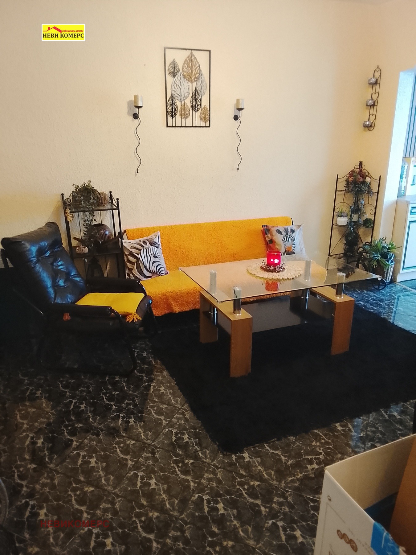 ������� 3-����� | Imot.bg � ����������� 1