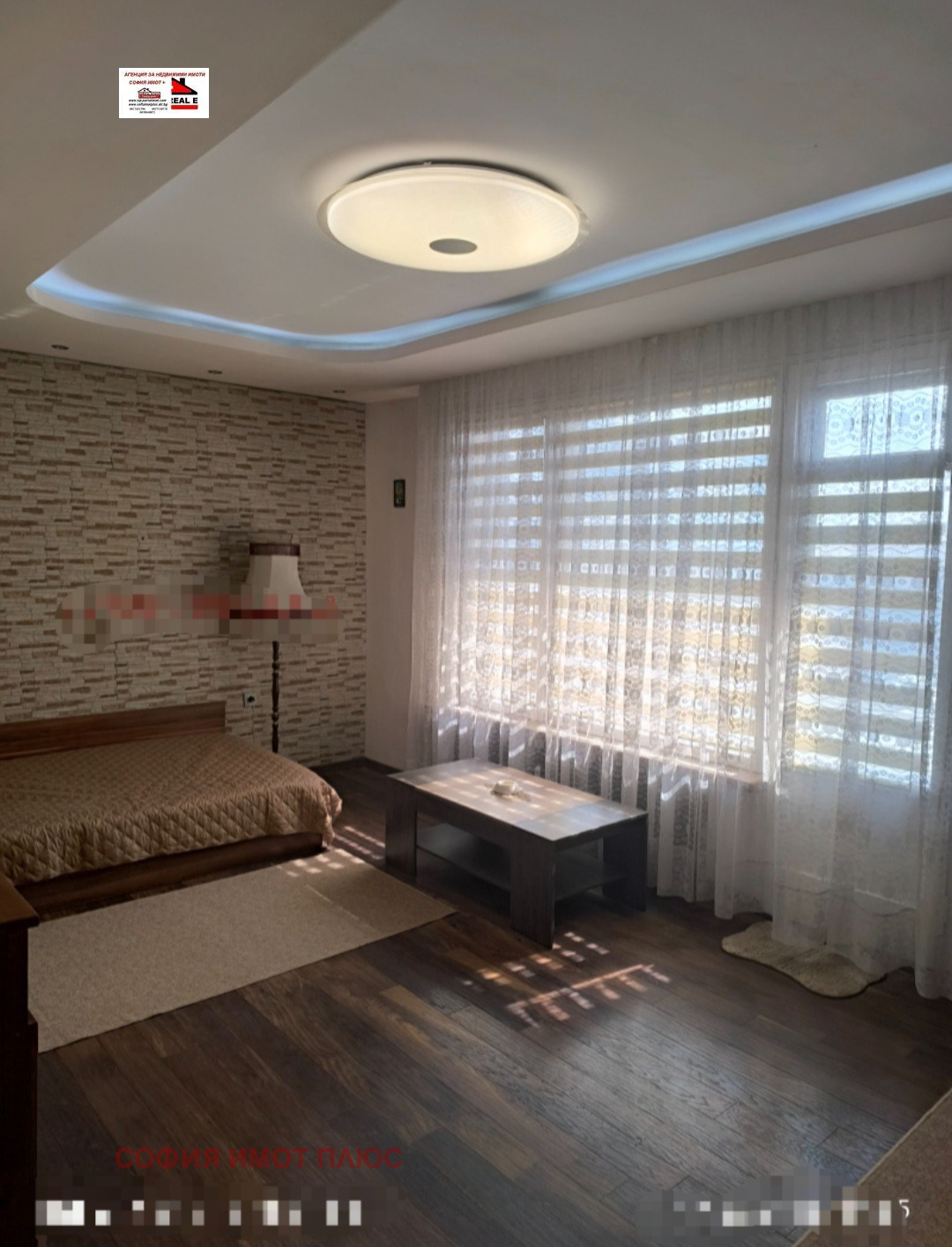 ������� 3-����� | Imot.bg � ����������� 10