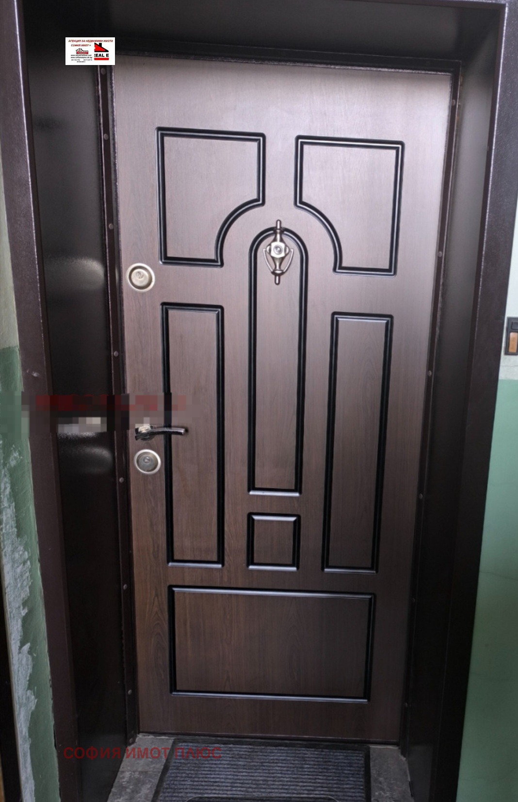 ������� 3-����� | Imot.bg � ����������� 9