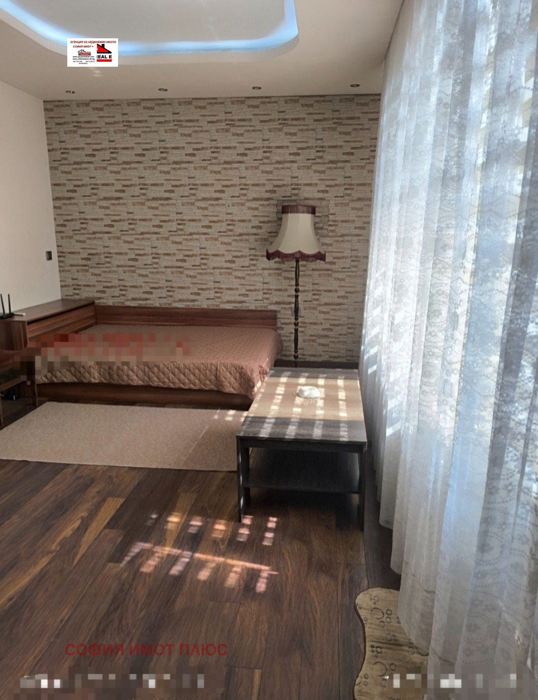 ������� 3-����� | Imot.bg � ����������� 11