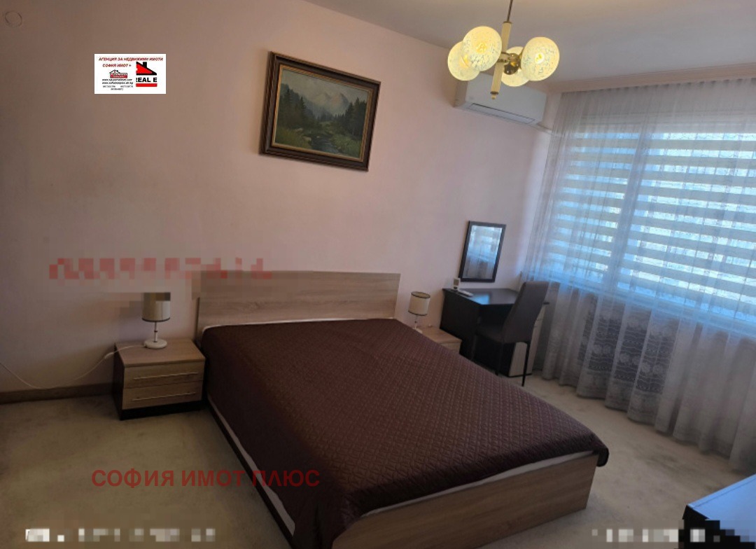 ������� 3-����� | Imot.bg � ����������� 7