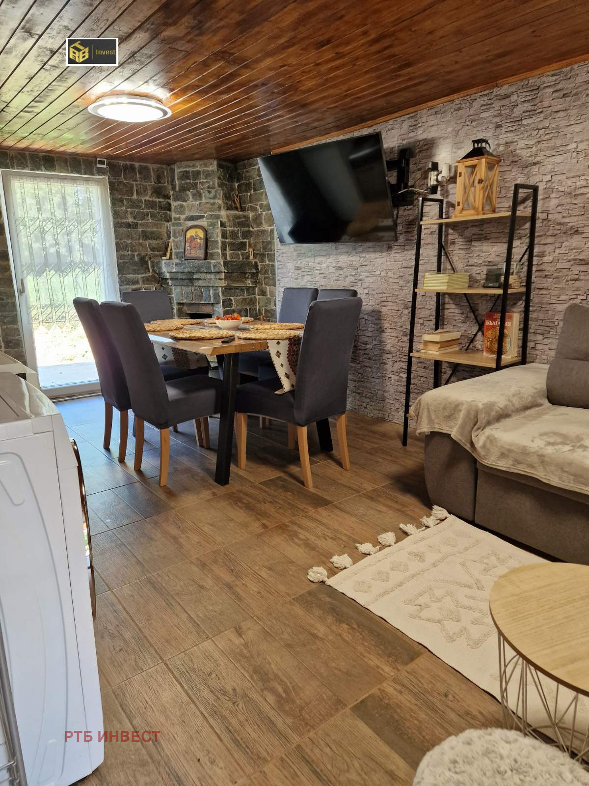 ������� ���� | Imot.bg � ����������� 3