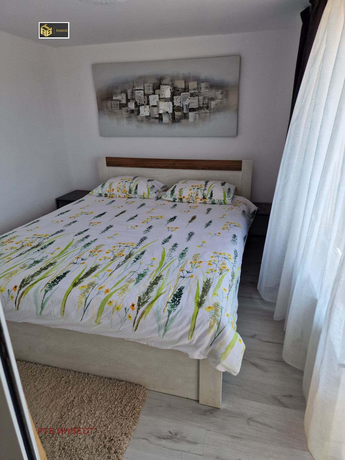 ������� ���� | Imot.bg � ����������� 6