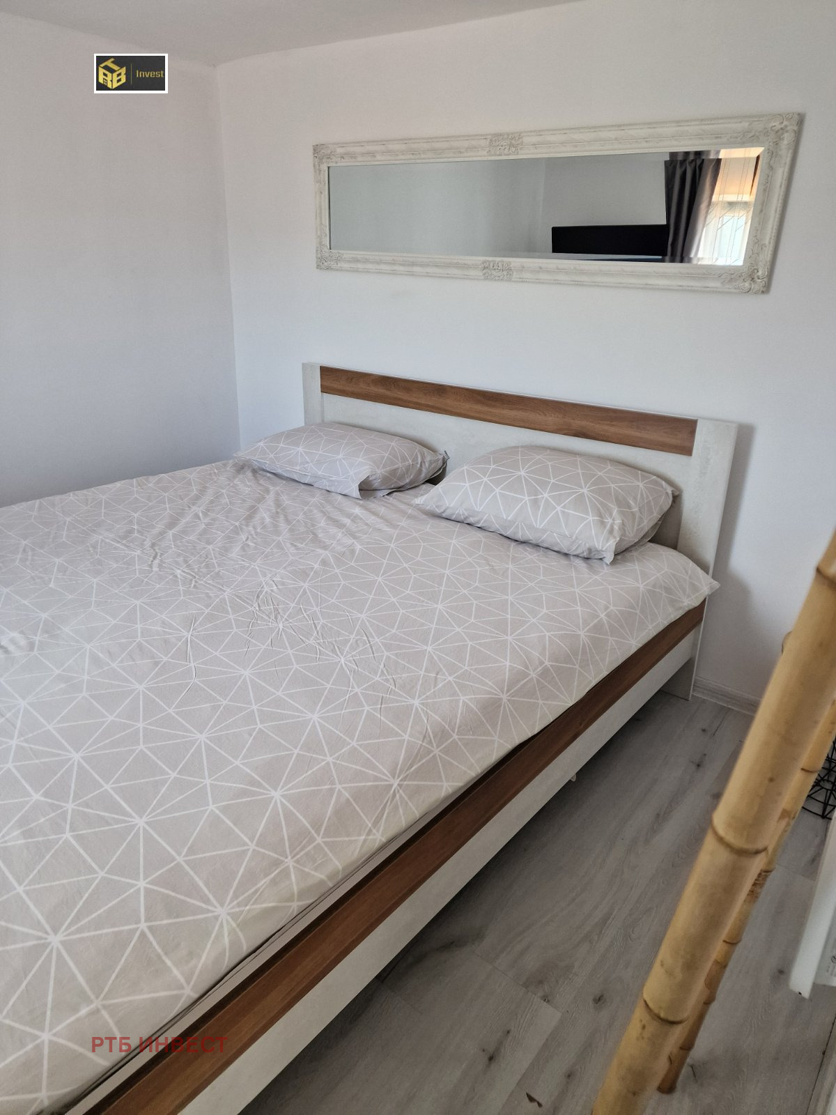 ������� ���� | Imot.bg � ����������� 7