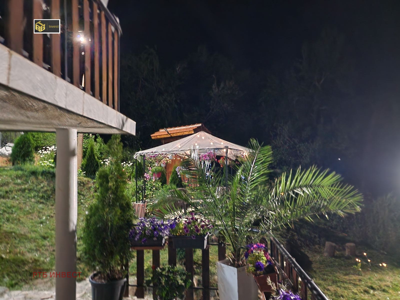 ������� ���� | Imot.bg � ����������� 16