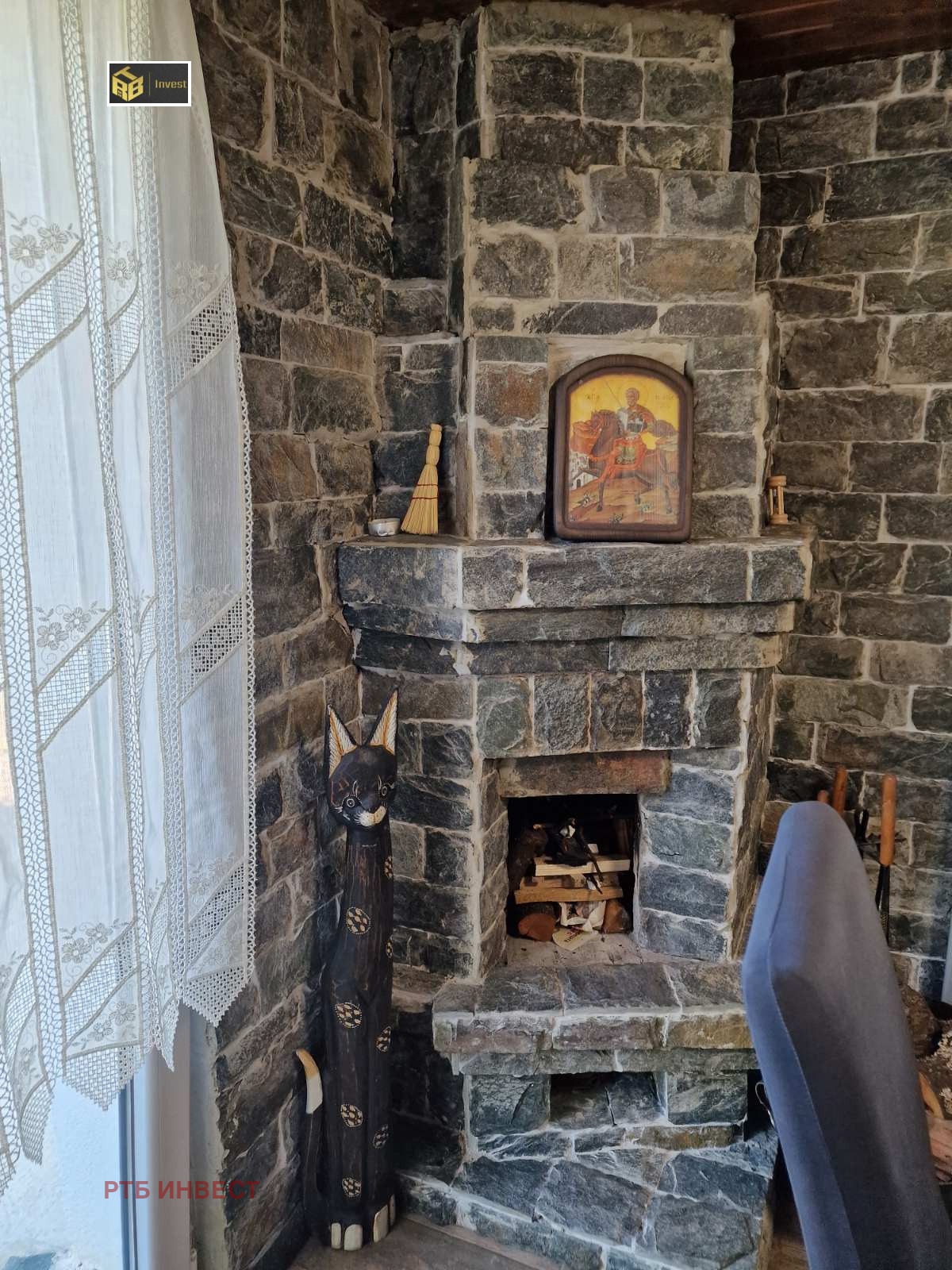 ������� ���� | Imot.bg � ����������� 4