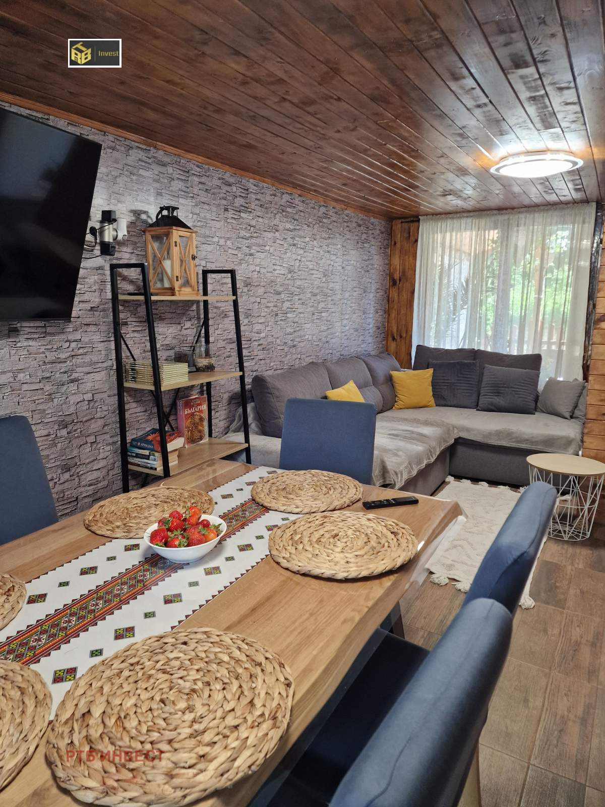 ������� ���� | Imot.bg � ����������� 5