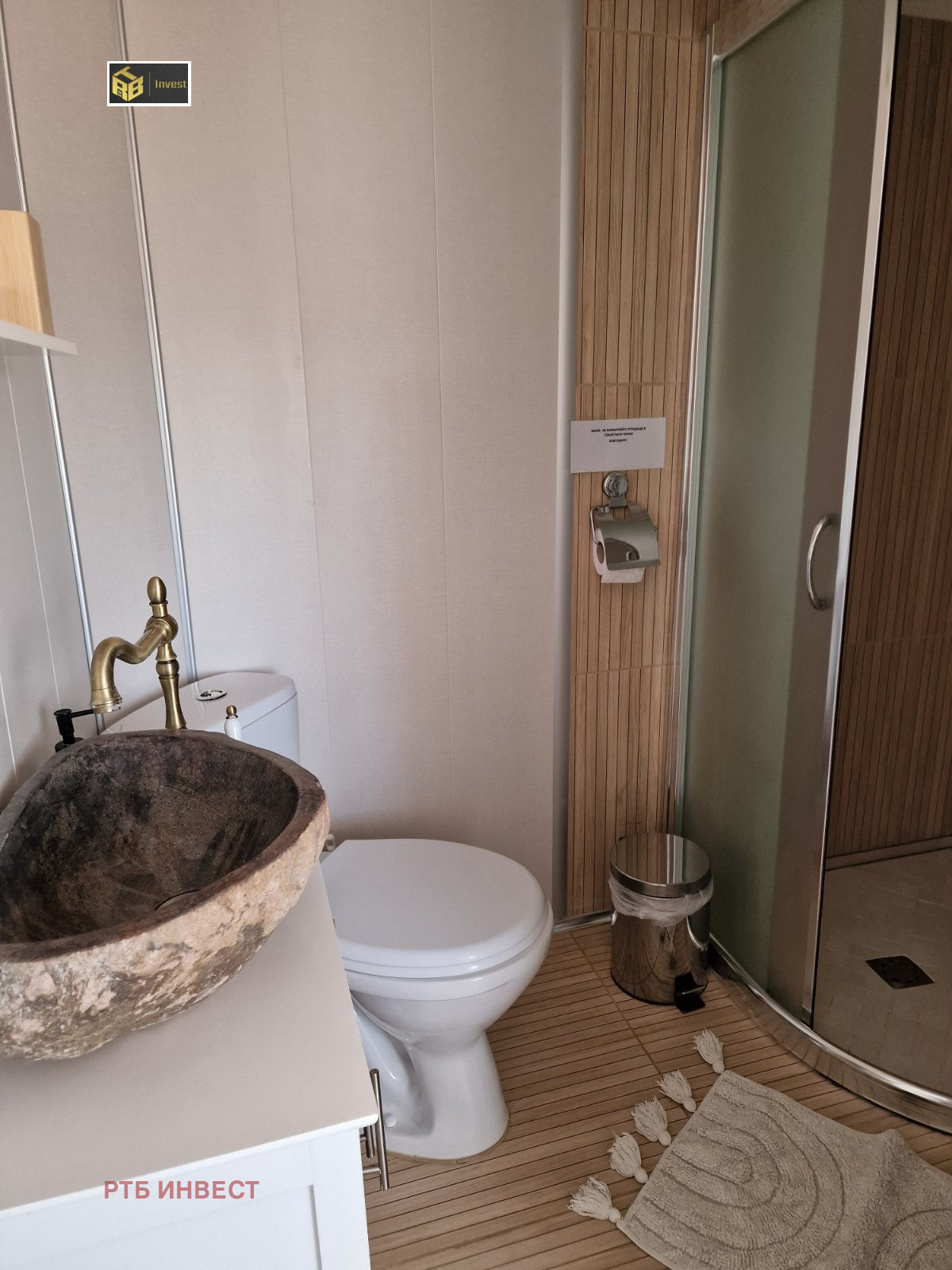 ������� ���� | Imot.bg � ����������� 9