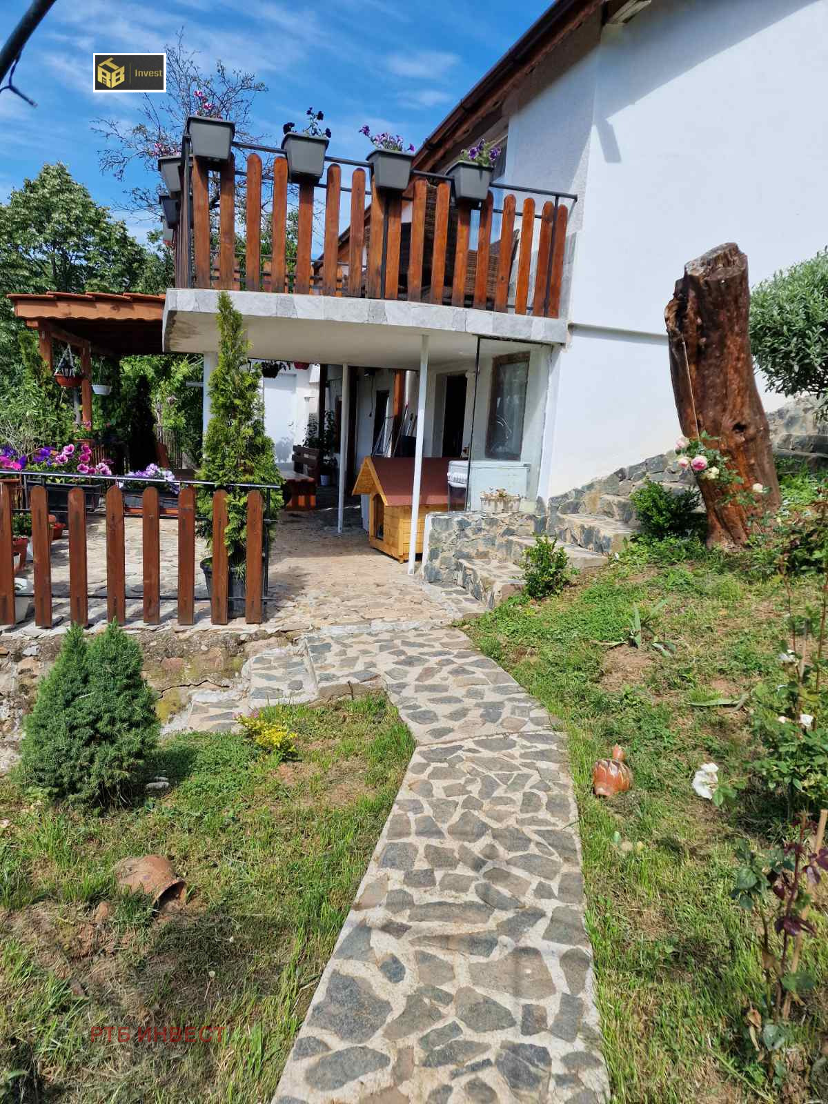 ������� ���� | Imot.bg � ����������� 2