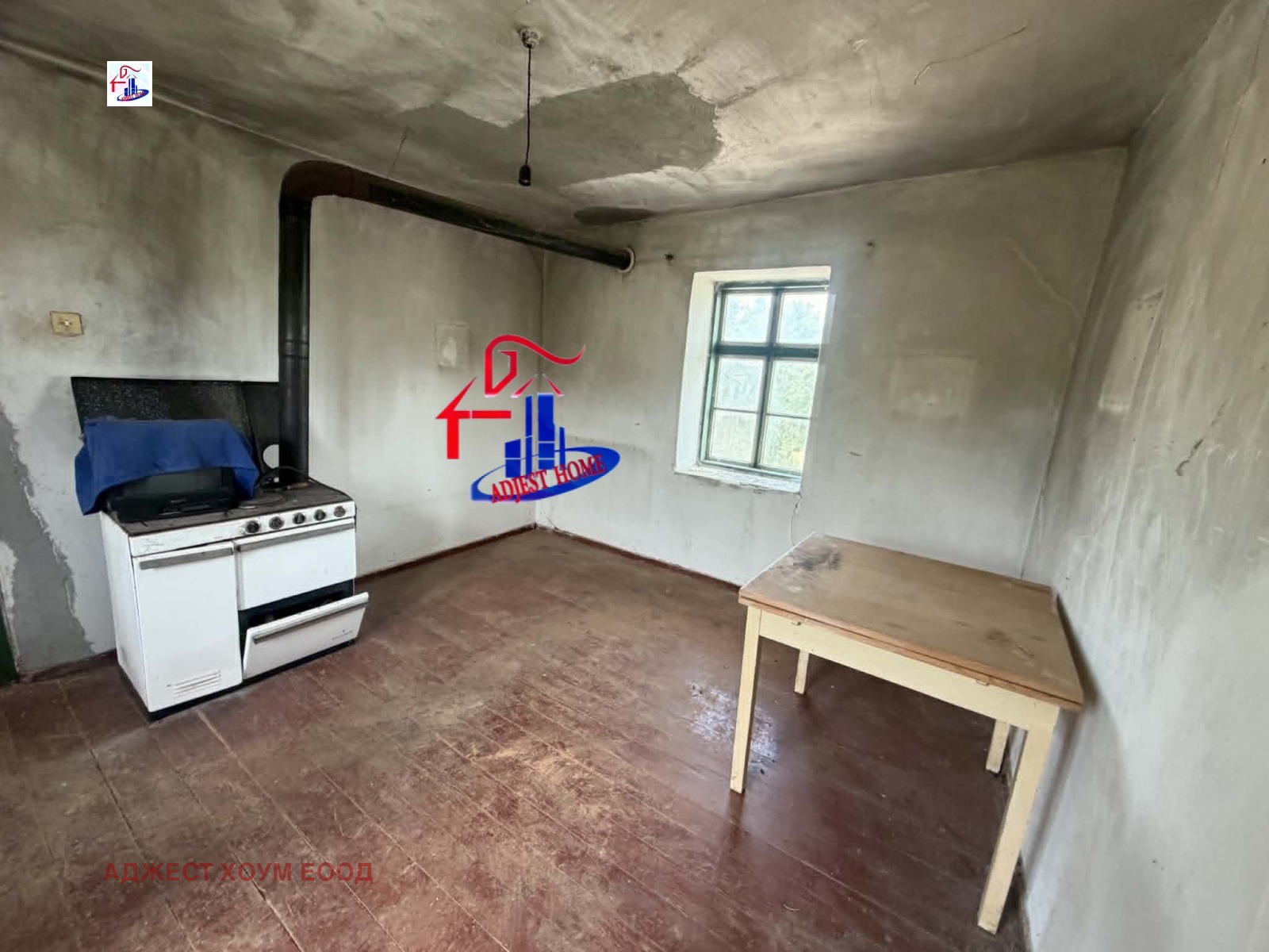 ������� ���� | Imot.bg � ����������� 8