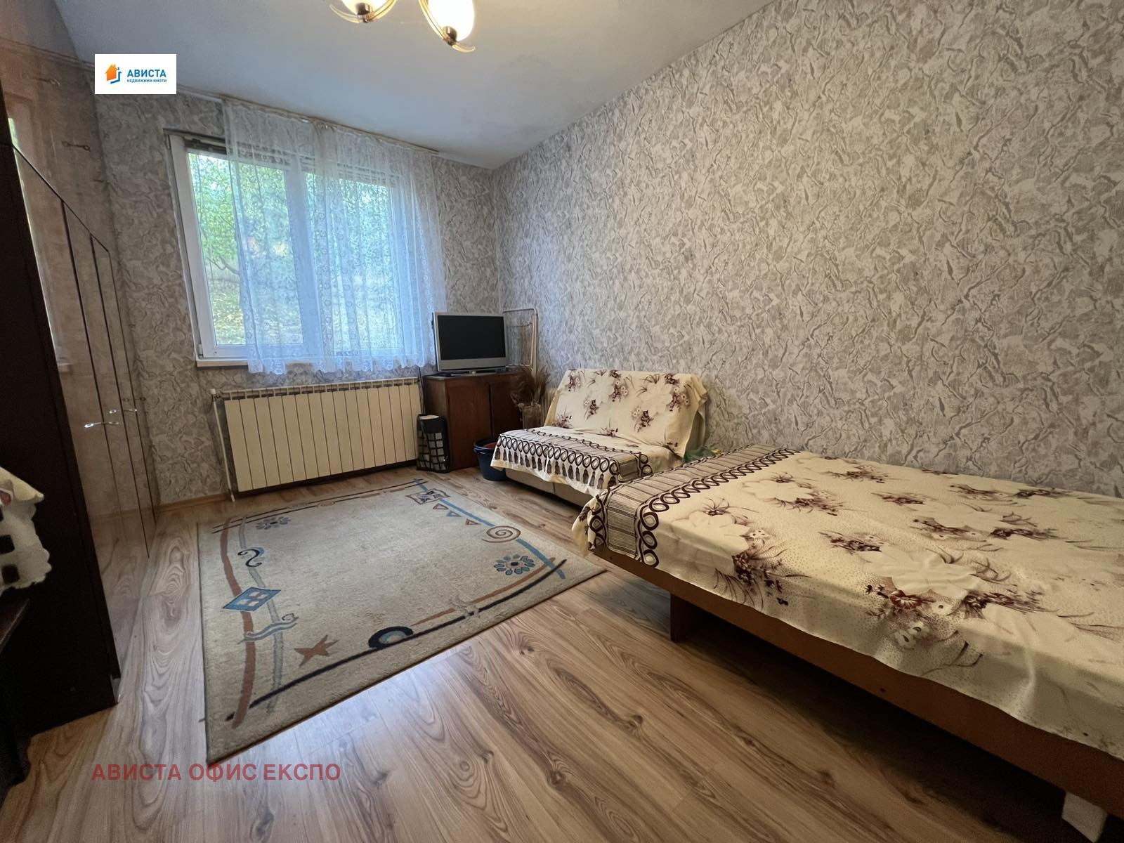 ������� ���� | Imot.bg � ����������� 9