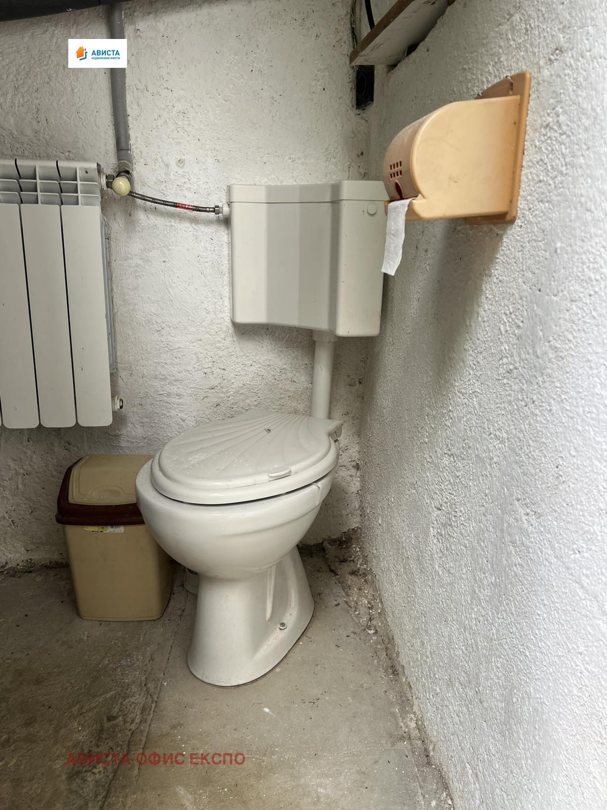 ������� ���� | Imot.bg � ����������� 10