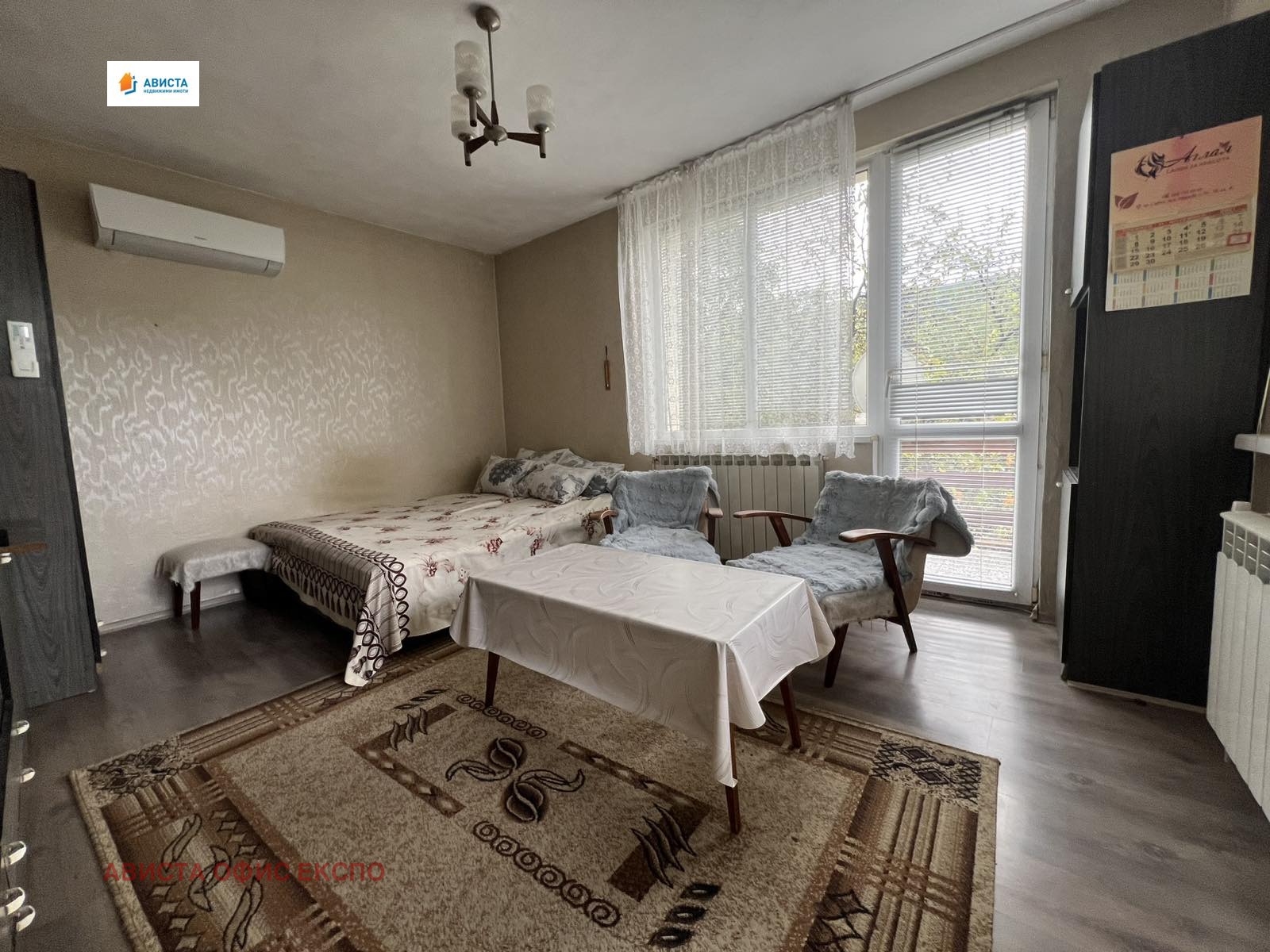 ������� ���� | Imot.bg � ����������� 6