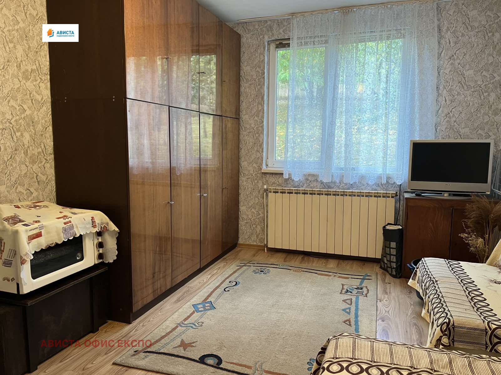 ������� ���� | Imot.bg � ����������� 8