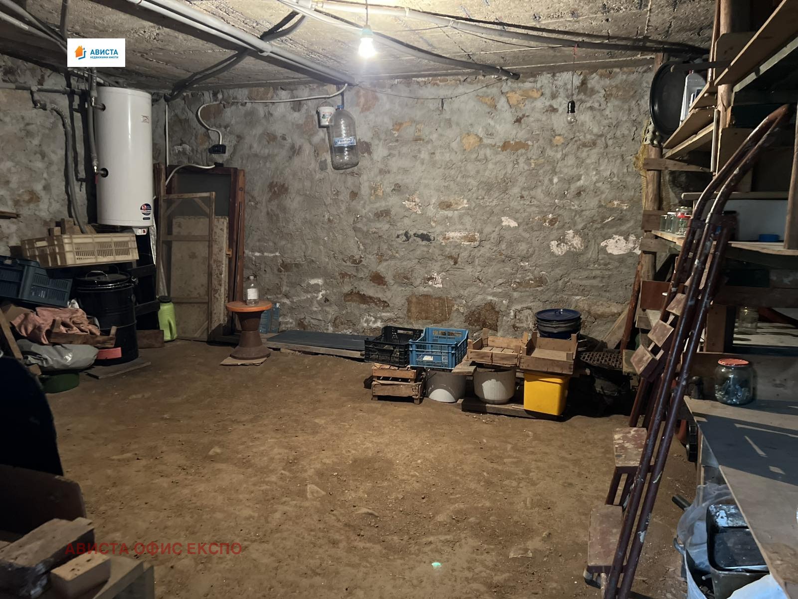 ������� ���� | Imot.bg � ����������� 12