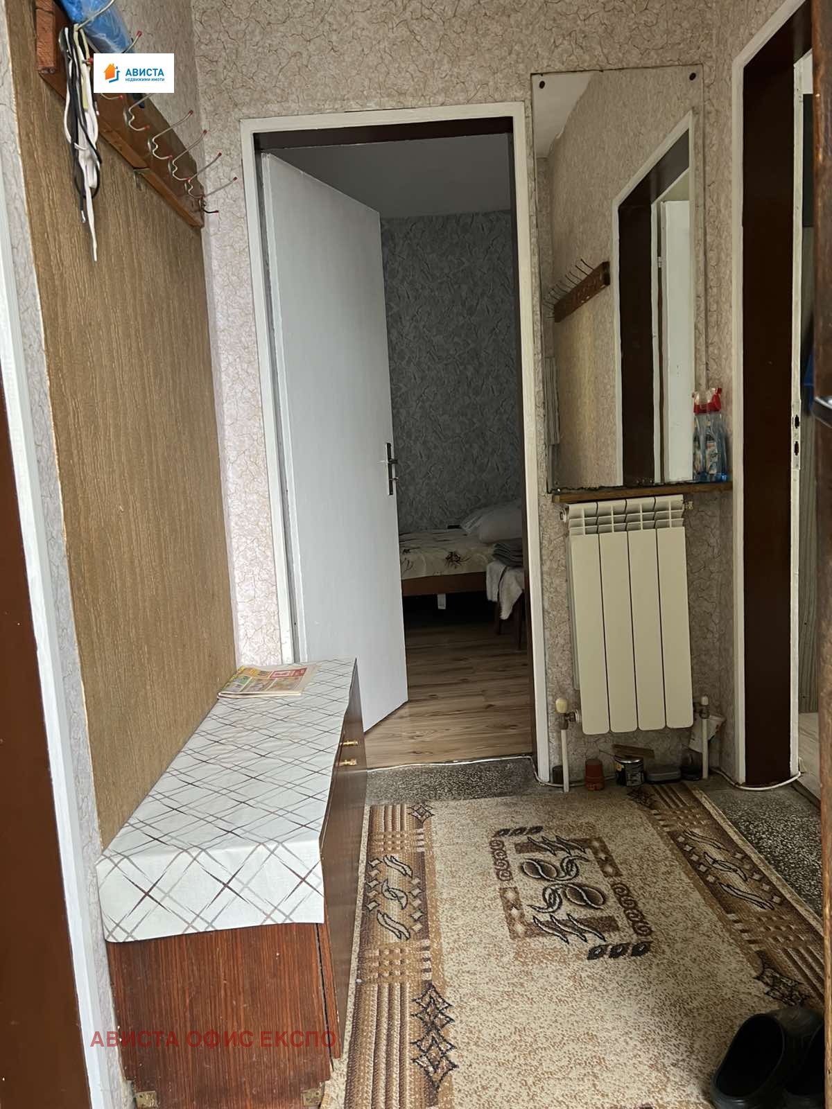 ������� ���� | Imot.bg � ����������� 11