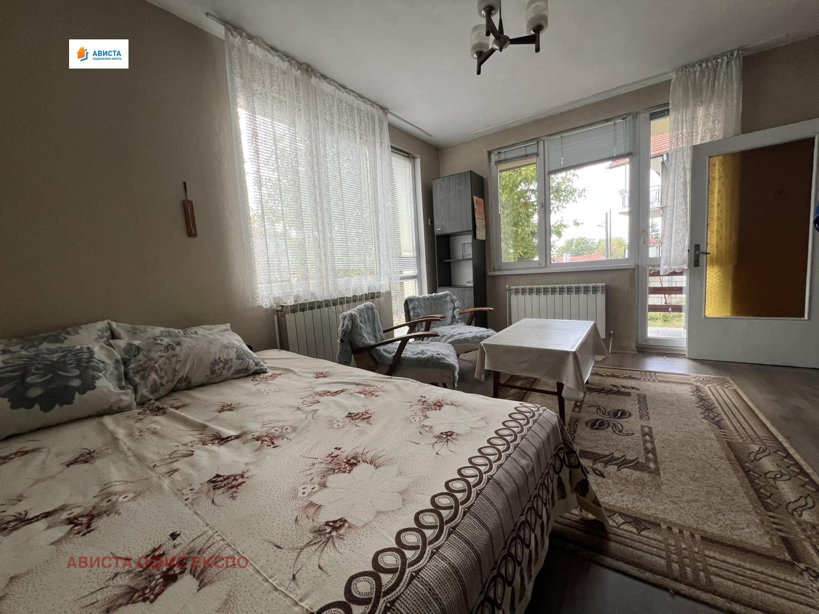 ������� ���� | Imot.bg � ����������� 7