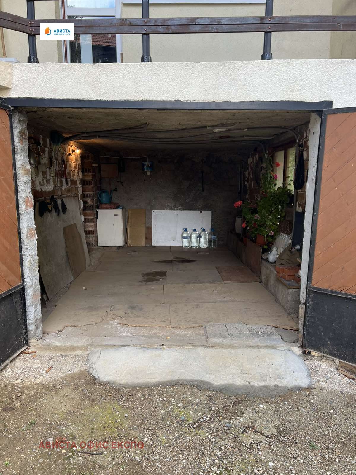 ������� ���� | Imot.bg � ����������� 13