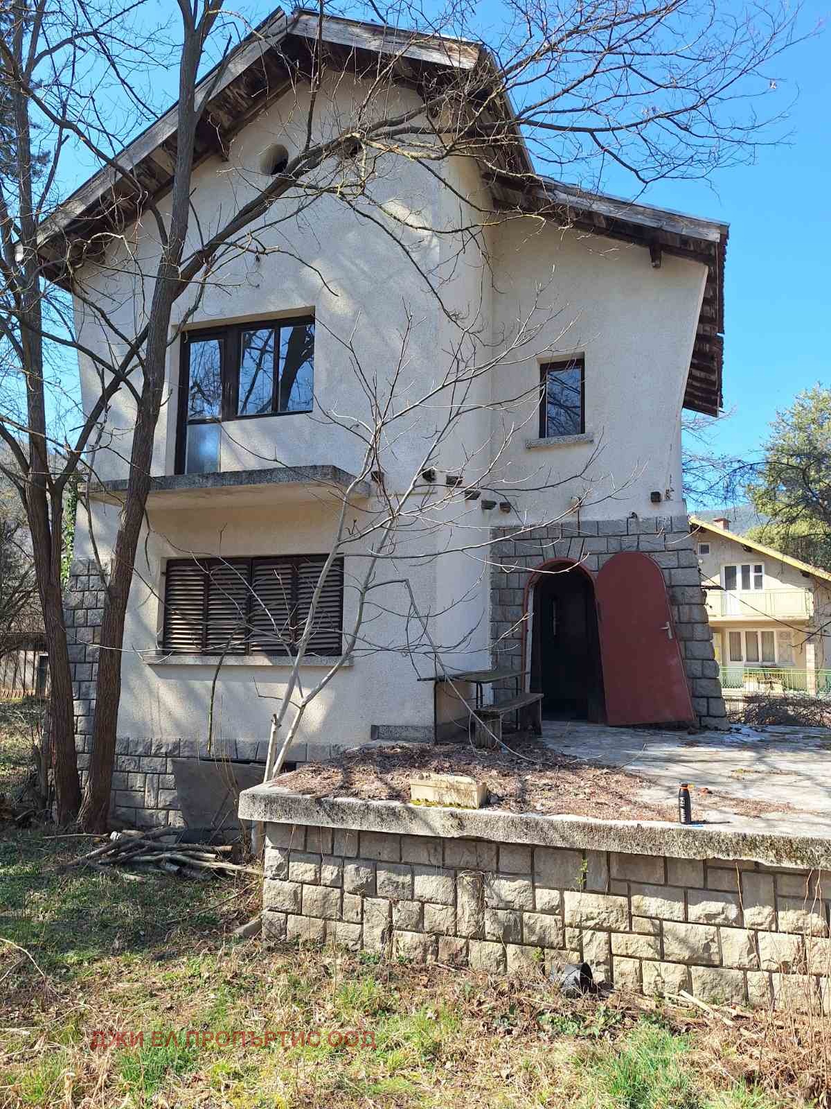 ������� ���� | Imot.bg � ����������� 1