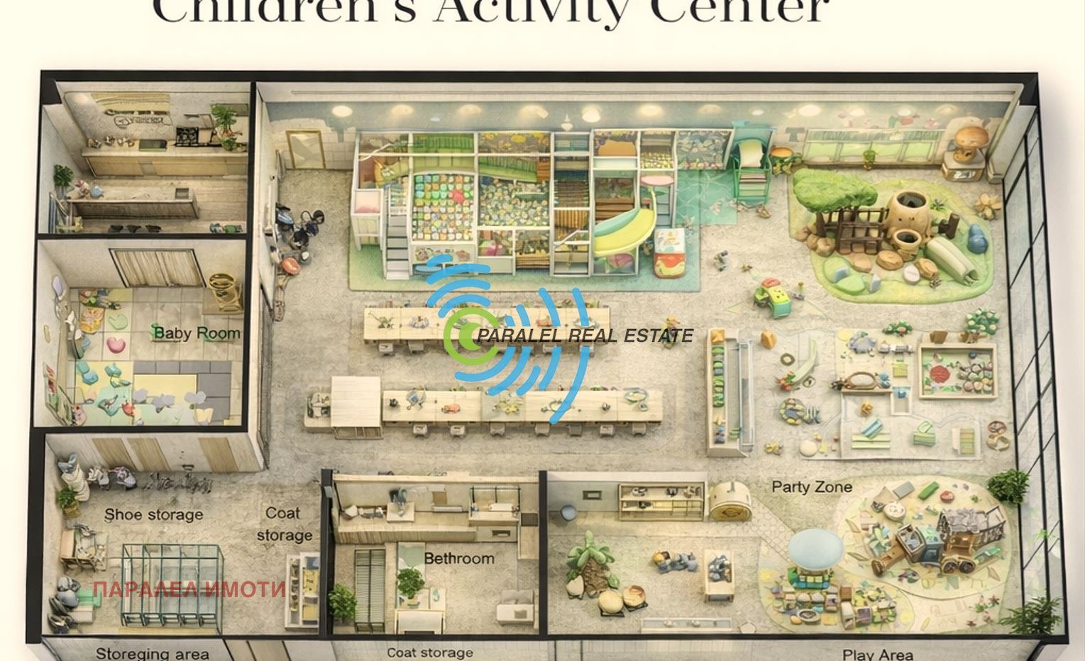 ������� ������� | Imot.bg � ����������� 12