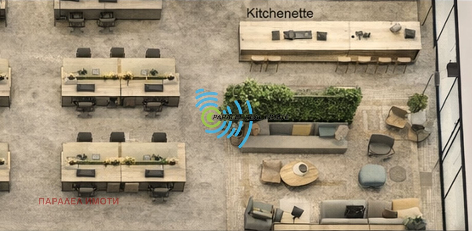 ������� ������� | Imot.bg � ����������� 7