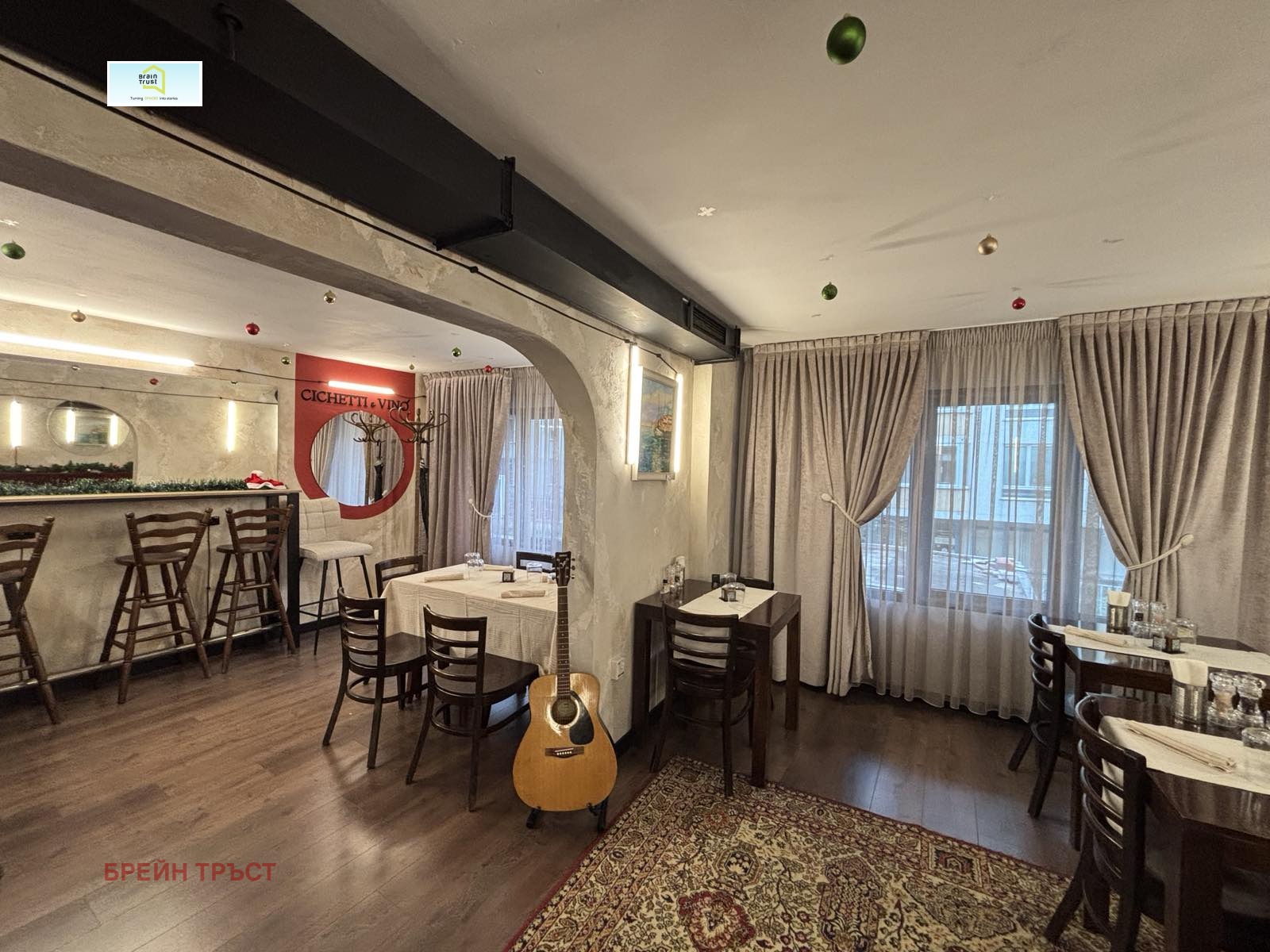 ������� ��������� | Imot.bg � ����������� 8