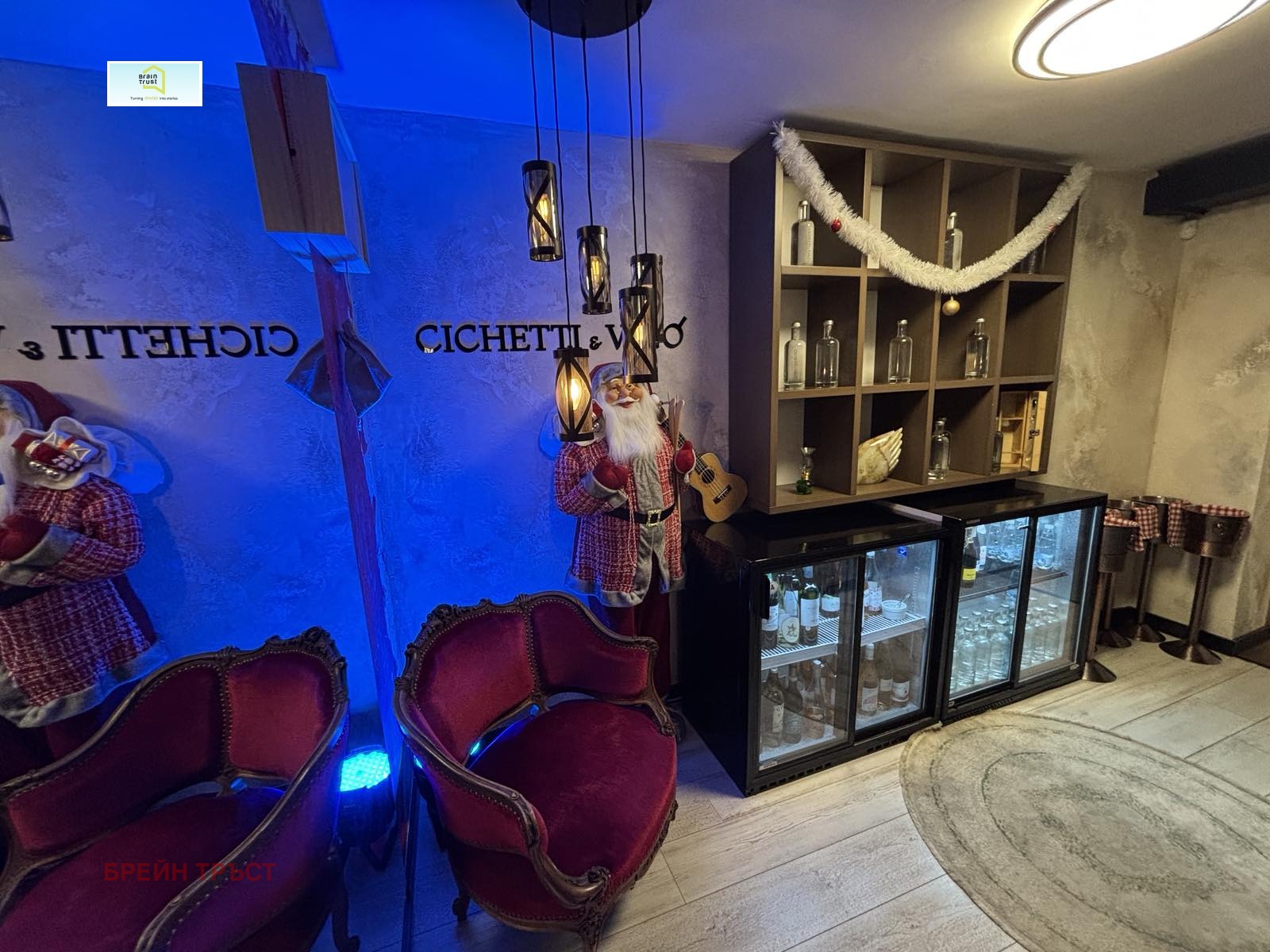 ������� ��������� | Imot.bg � ����������� 12