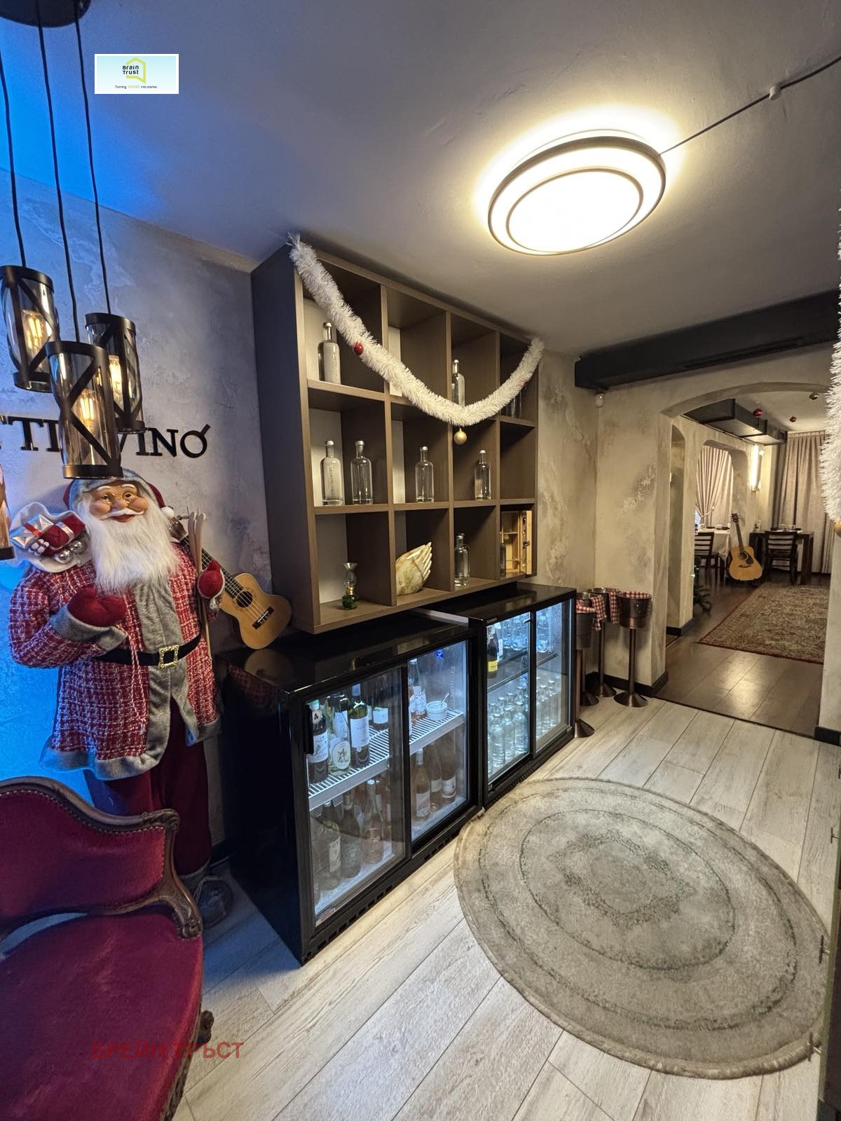 ������� ��������� | Imot.bg � ����������� 11