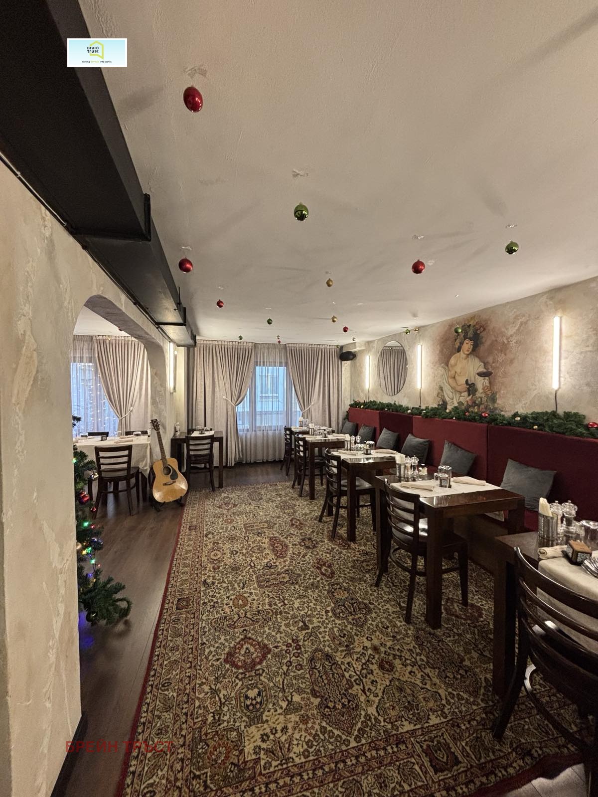 ������� ��������� | Imot.bg � ����������� 7