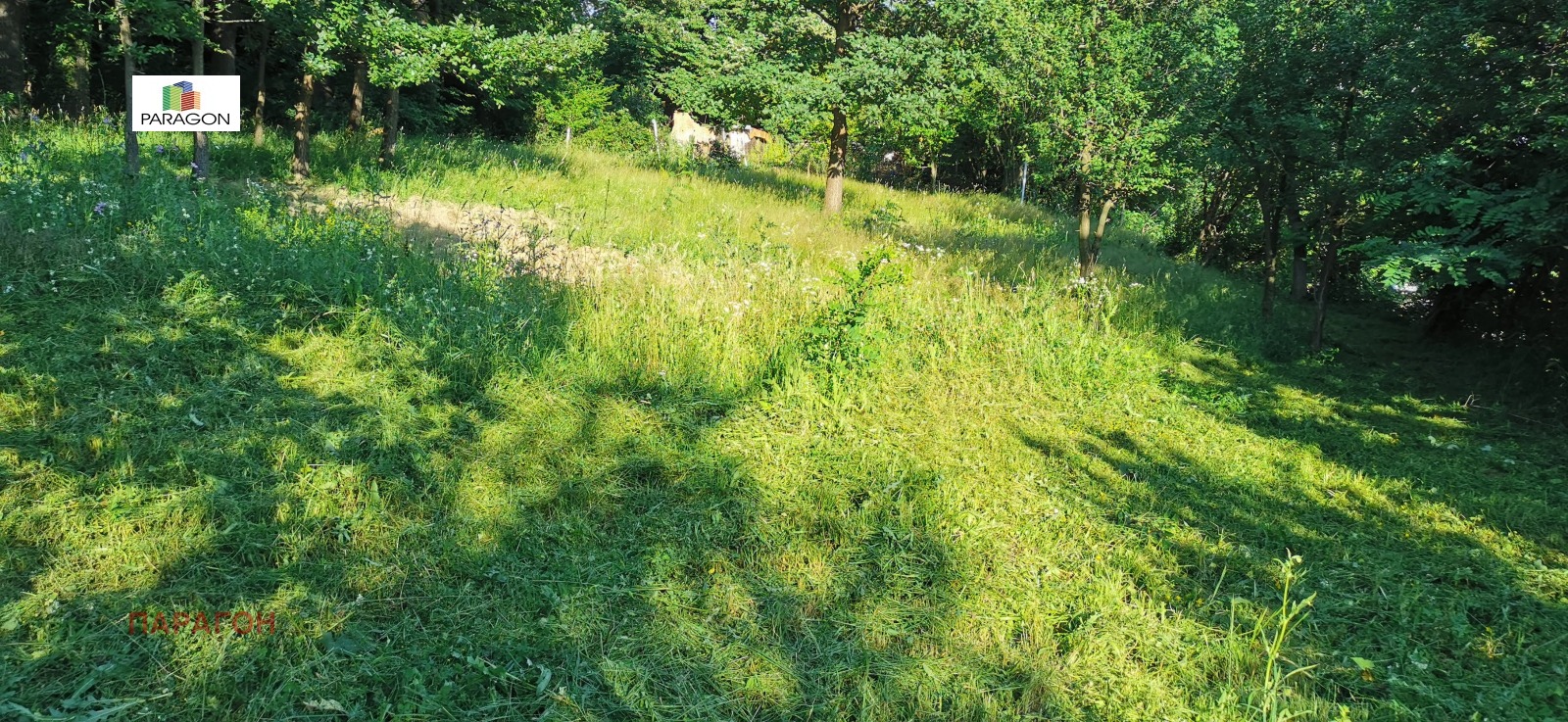 ������� ������ | Imot.bg � ����������� 10