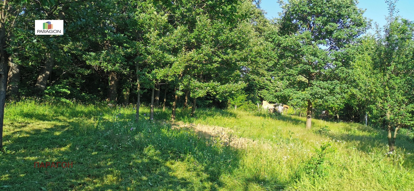 ������� ������ | Imot.bg � ����������� 11