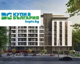 Продажба на имоти в Възраждане 3, град Варна — страница 2 - изображение 17 