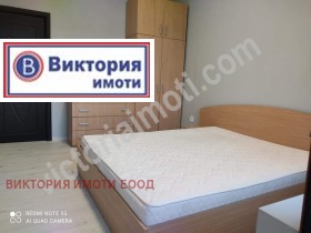  2- | Imot.bg    6