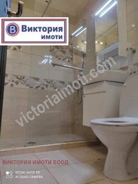  2- | Imot.bg    3