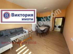  2- | Imot.bg    9