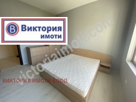  2- | Imot.bg    11