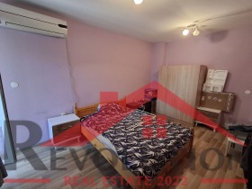  2- | Imot.bg    6