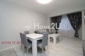  2- | Imot.bg    2