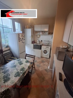 Te koop 1 slaapkamer