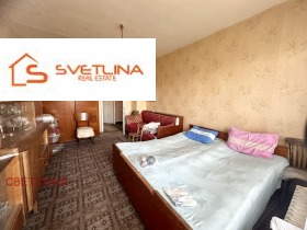 ������� 2-����� | Imot.bg � ����� ������ 12