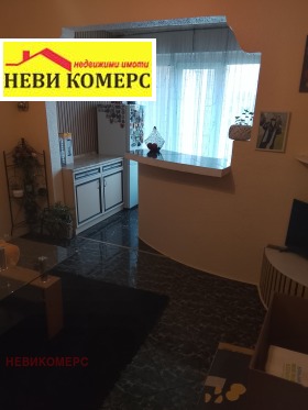 ������� 3-����� | Imot.bg � ����� ������ 2