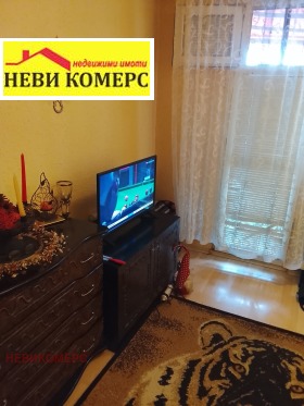 ������� 3-����� | Imot.bg � ����� ������ 5
