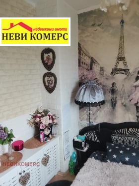 ������� 3-����� | Imot.bg � ����� ������ 9