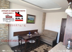 ������� 3-����� | Imot.bg � ����� ������ 3
