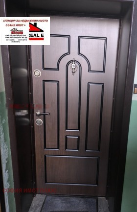 ������� 3-����� | Imot.bg � ����� ������ 9