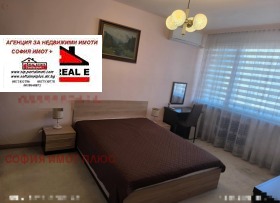 ������� 3-����� | Imot.bg � ����� ������ 7
