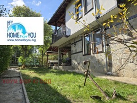 De vânzare Casa