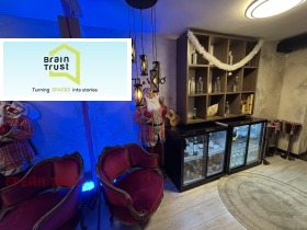 ������� ��������� | Imot.bg � ����� ������ 12