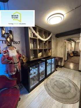 ������� ��������� | Imot.bg � ����� ������ 11